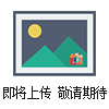 BBA228梅特勒全不銹鋼防水電子秤